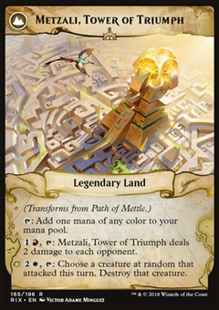 Metzali, Tower of Triumph